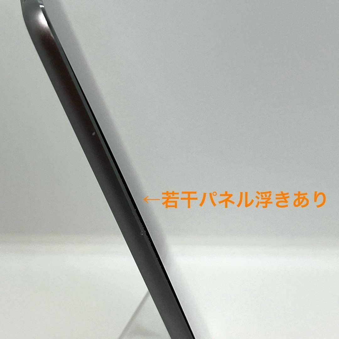 訳あり iPad Pro 9.7インチ 128GB Wi-Fiモデル㊽