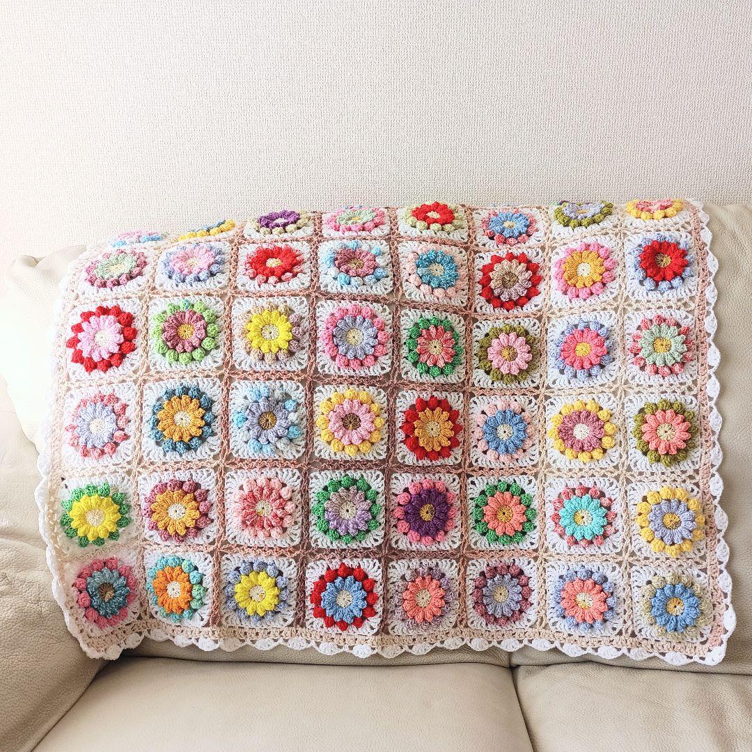 手編みブランケット★お花畑★カラフル★かぎ針編み★お花モチーフ★コットン