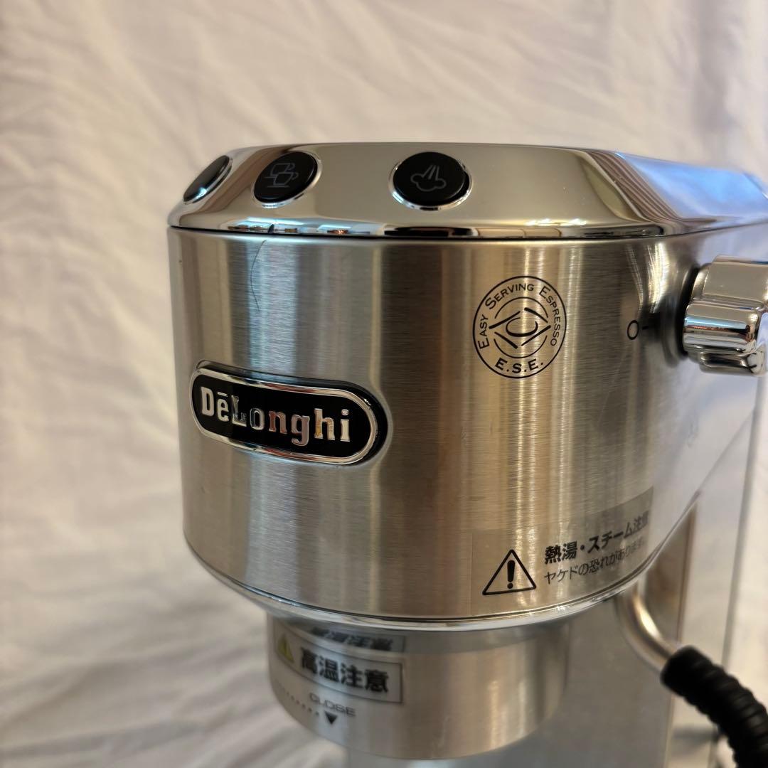 デロンギ デディカアルテ EC885J ソリス スカラプラス グラインダーセット