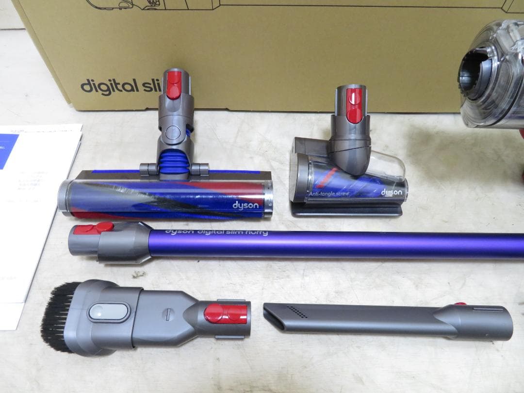 dyson 2024年購入 デジタルスリム SV18 FF H サイクロン掃除機