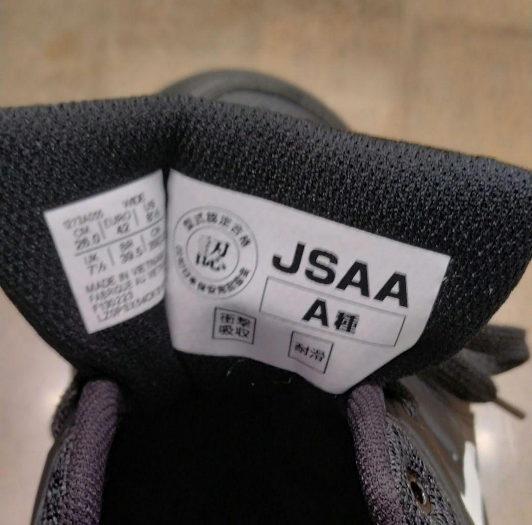 asics 安全靴スポーツシューズ 黒