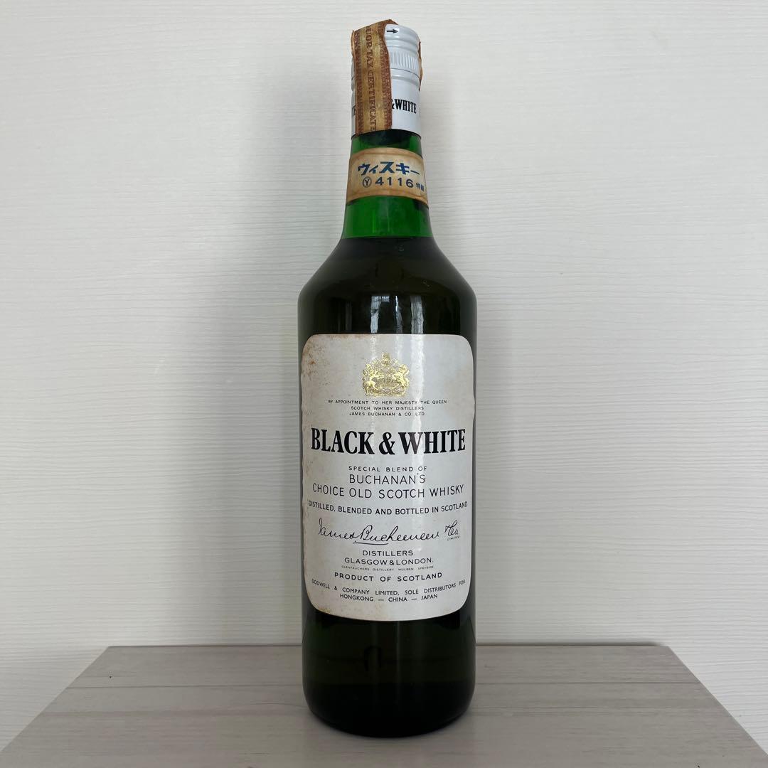 Black&White スコッチウィスキー 古酒