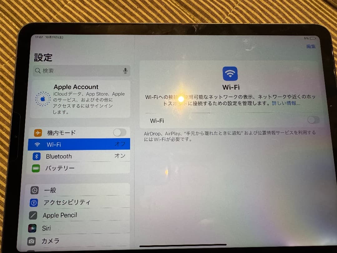美*雪様 完全ジャンクiPad Air4 wifi版 64GB本体のみ　返品不可
