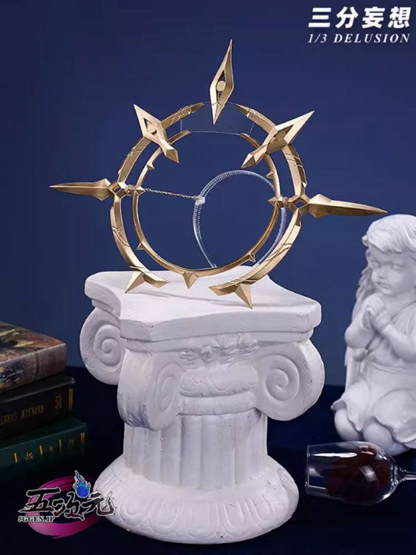 三分妄想 スターレイル サンデー コスプレ フルセット