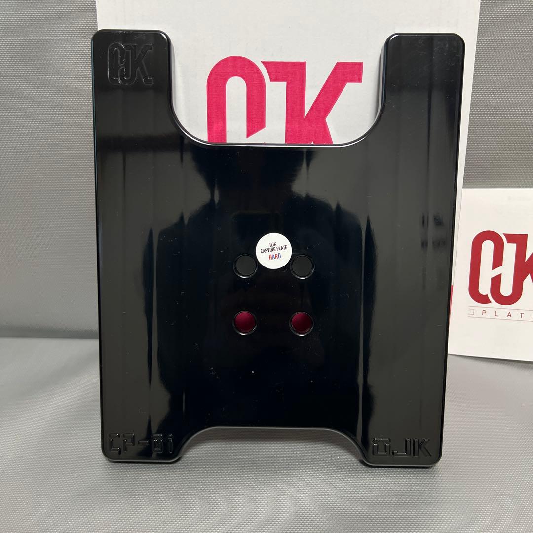 OJK カービングプレート　ハード　ブラック