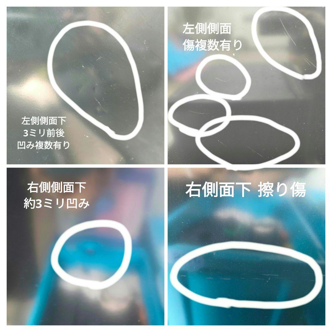 SHARP シャープ プラズマクラスター 冷蔵庫 SJ-PD27A-T