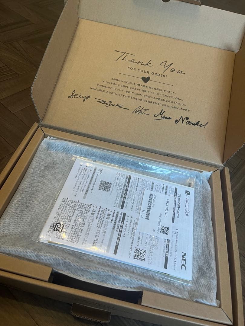 【あき】LAVIE S1375 ノートPC 13.3インチ