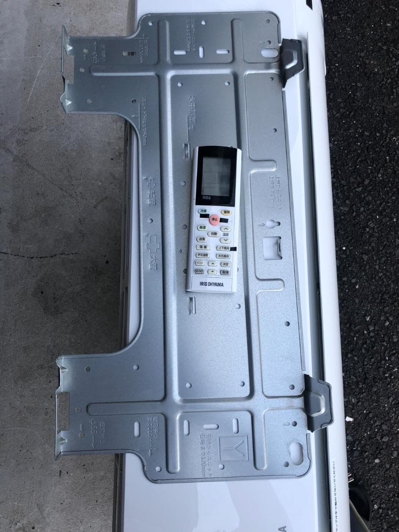 動作OK アイリスオーヤマ ルームエアコン 主に6畳用 IHF-2207G