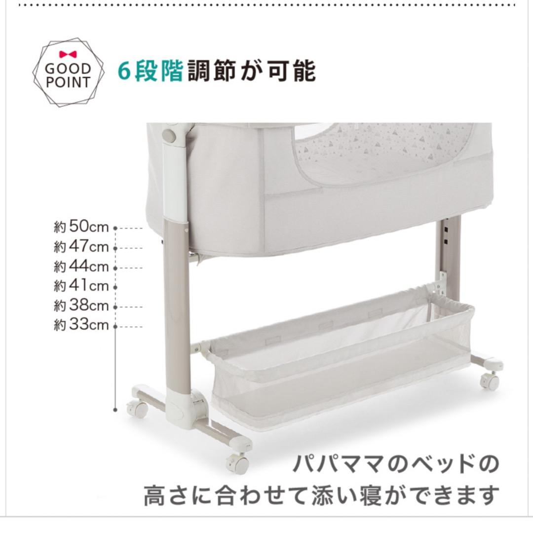 【美品】ベビーベッド TUTTO ITALIANO「アニーナ」