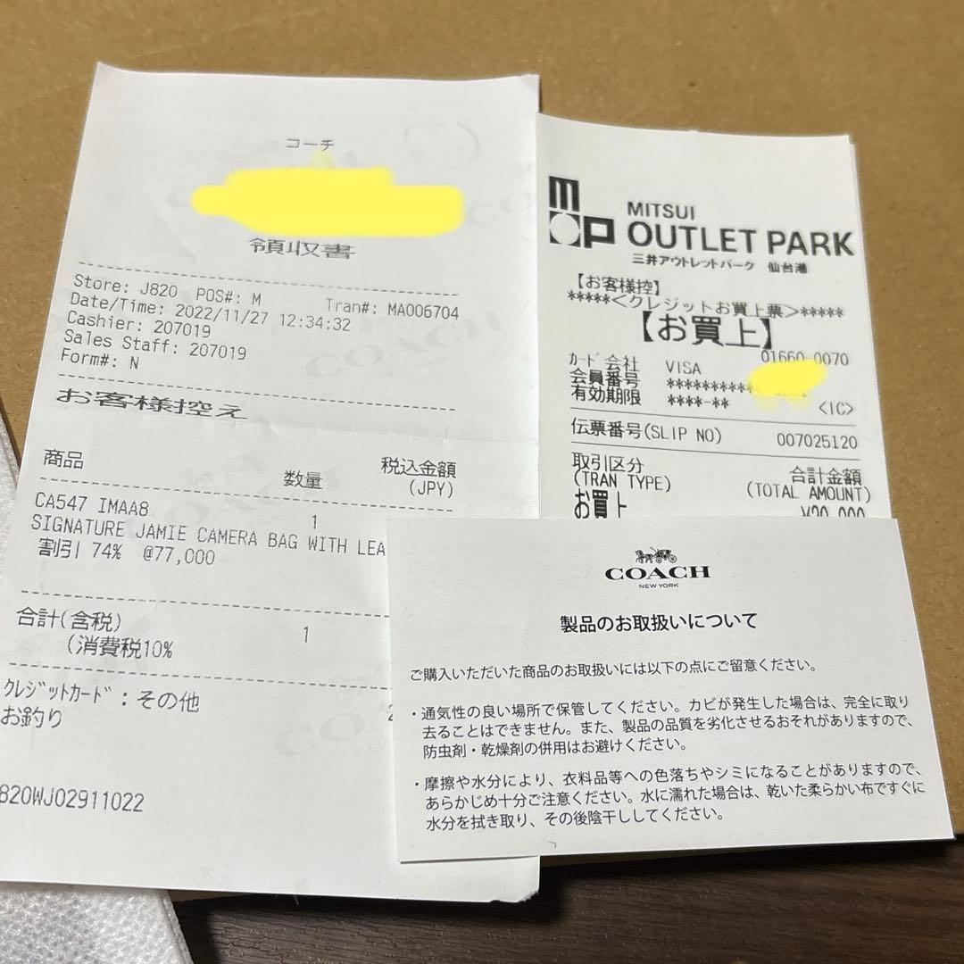 ゆ*こ様 ジ*ー様 コーチ ミニ ジェイミー カメラ バッグ・シグネチャー キャ