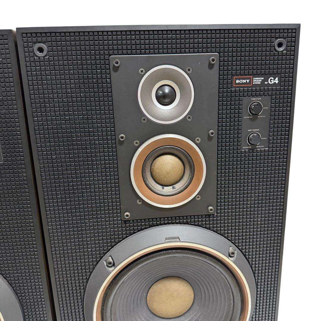 SONY ソニー　スピーカー　SS-G4