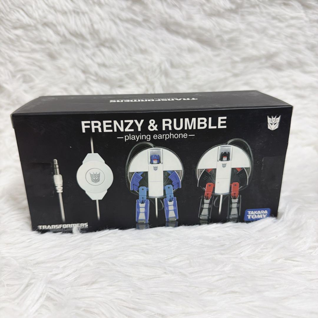 激レアトランスフォーマー Music Label フレンジー＆ランブル　イヤホン