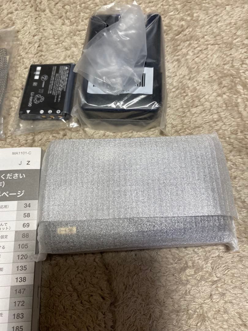 新品未使用CASIO EXILIM EX-ZR10 ブラック